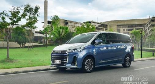 上汽大通MAXUS,世紀,優越