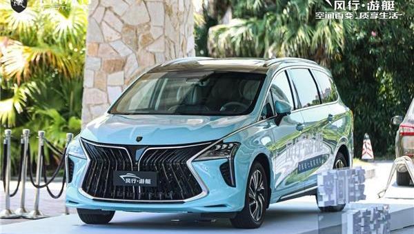 風行游艇,東風風行,東風,理念