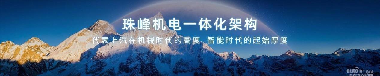 榮威,榮威RX5,理念