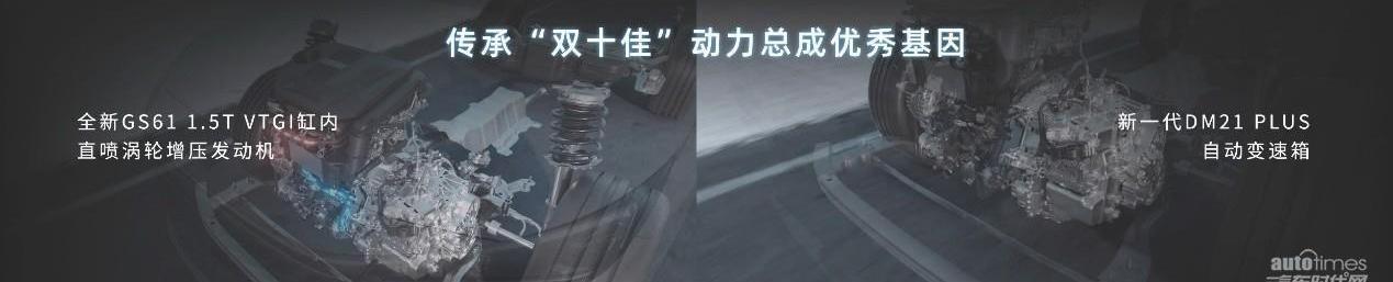 榮威,榮威RX5,理念