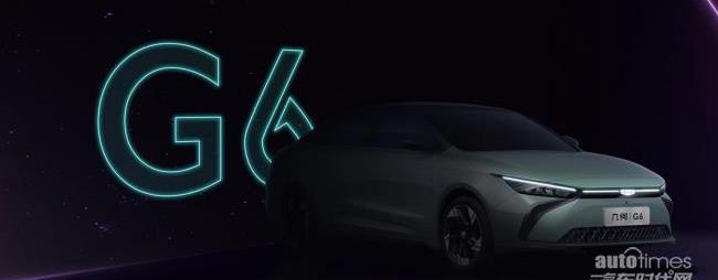 幾何汽車,幾何M6,幾何G6,大眾,吉利汽車