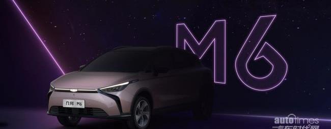 幾何汽車,幾何M6,幾何G6,大眾,吉利汽車