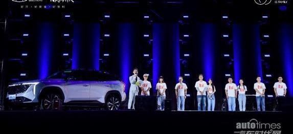 領克,吉利汽車,極氪,領克01,博越