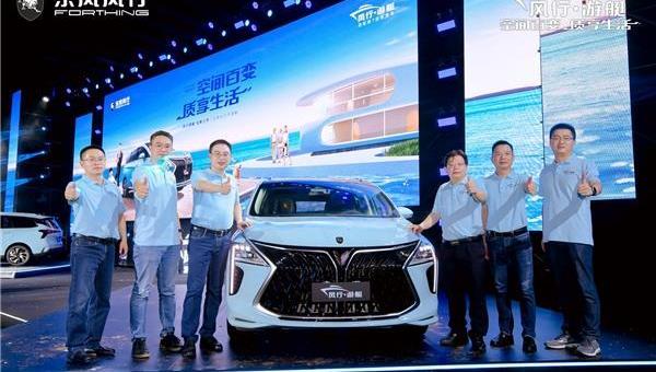 東風,東風風行,風行游艇,理念