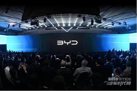 比亞迪,東南,曼