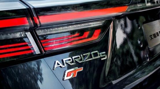 艾瑞澤5,艾瑞澤5 GT,奇瑞