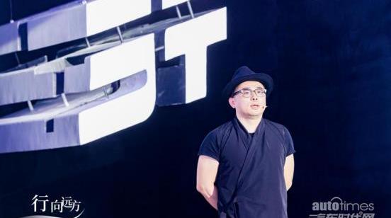 捷途,理念,漢,現代,昂揚