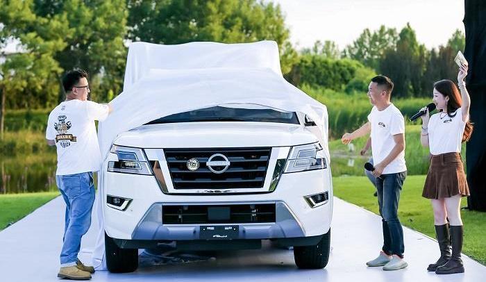 途樂,日產,東風