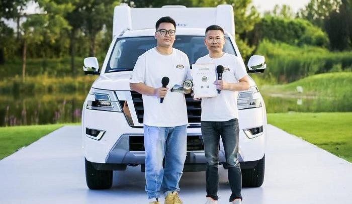 途樂,日產,東風