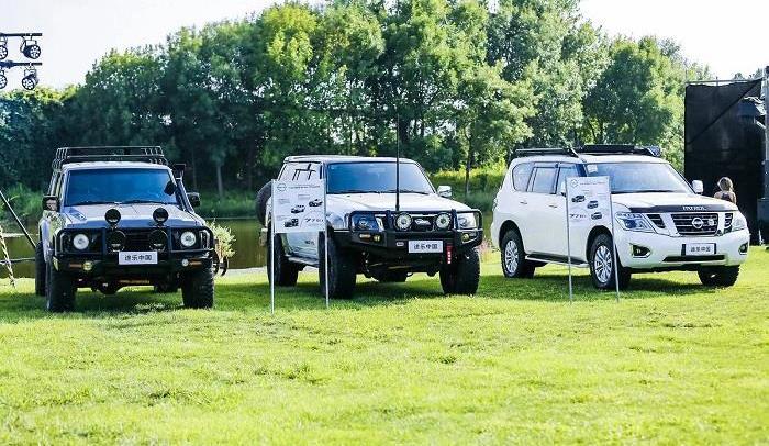 途樂,日產,東風