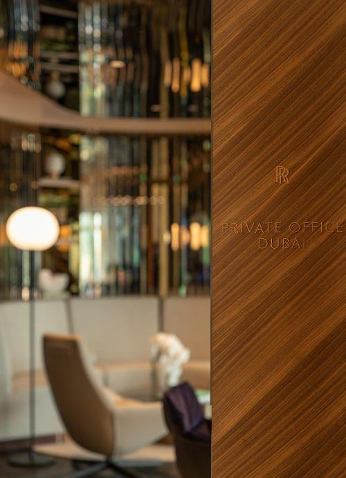 勞斯萊斯,寶馬,幻影,理念,遠程