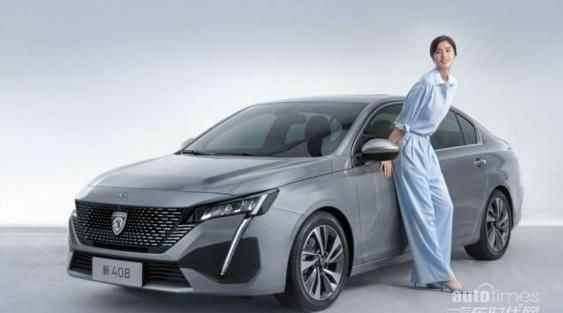 東風,雪鐵龍,標致,凡爾賽C5 X