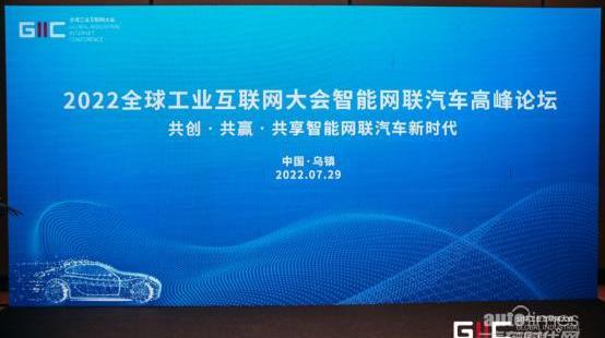 蒙迪歐,福特,長安