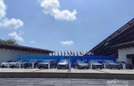 蒙迪歐,福特,長安