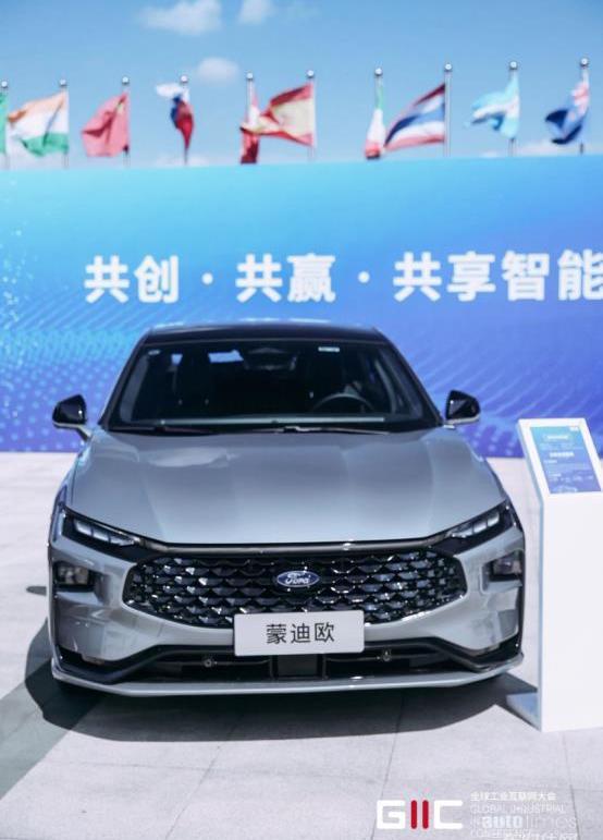 蒙迪歐,福特,長安