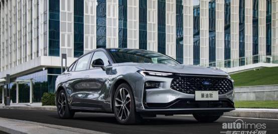 蒙迪歐,福特,長安