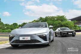 哪吒S,哪吒汽車