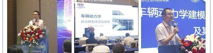 一汽,一汽解放,發現