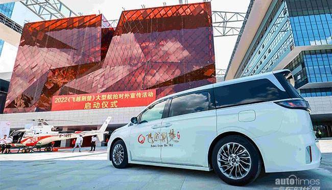 東風,漢,嵐圖汽車