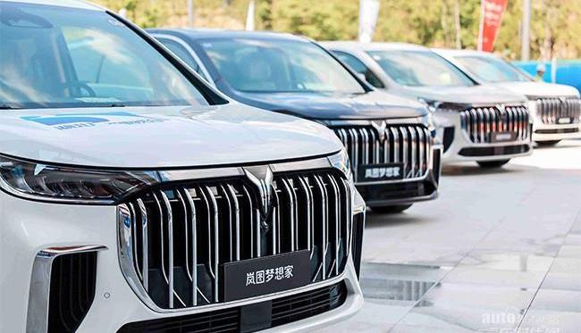 東風,漢,嵐圖汽車