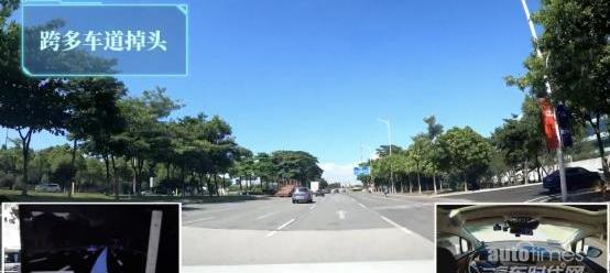 埃安,AION LX,廣汽集團,特斯拉