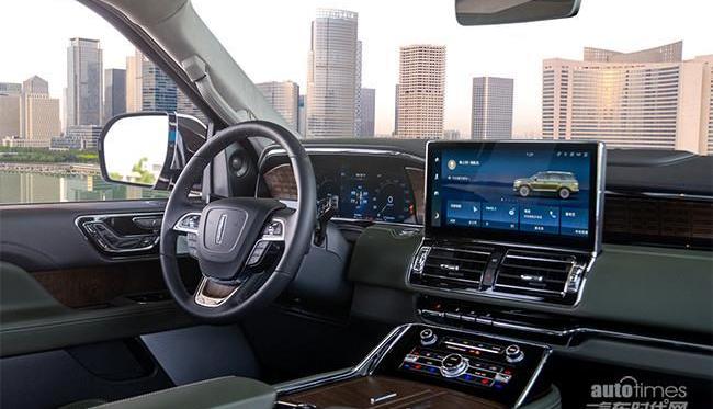 林肯,領航員,曼,DS,理念