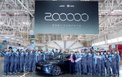 蔚來,江淮,大眾,理念,思皓