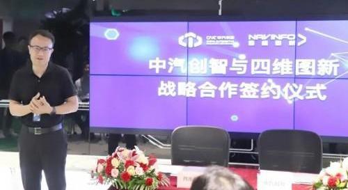 長安,東風,一汽