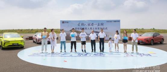 思皓,思皓愛跑,大眾