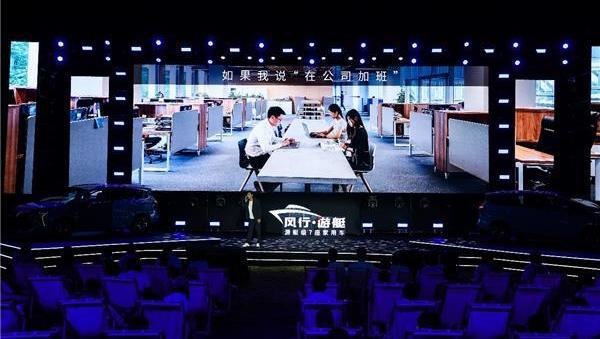 風行游艇,東風,東風風行,菱智,優越