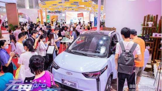 奇瑞,無界Pro,理念,東風,QQ冰淇淋