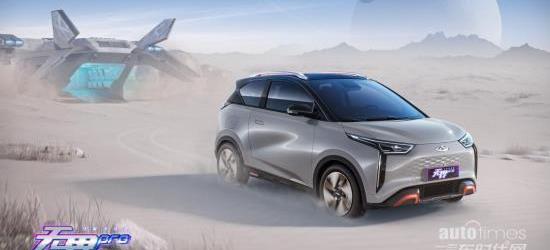 奇瑞,無界Pro,理念,東風,QQ冰淇淋