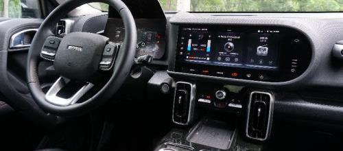 哈弗,哈弗大狗,理念,遠程