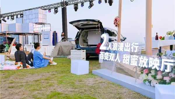 風行游艇,東風風行,東風,理念