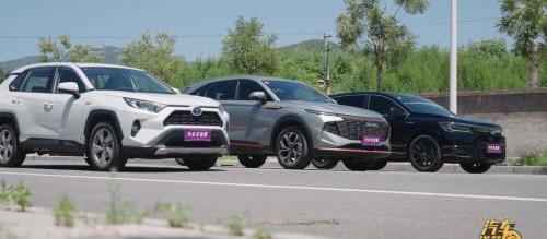 哈弗,皓影,哈弗神獸,本田,豐田