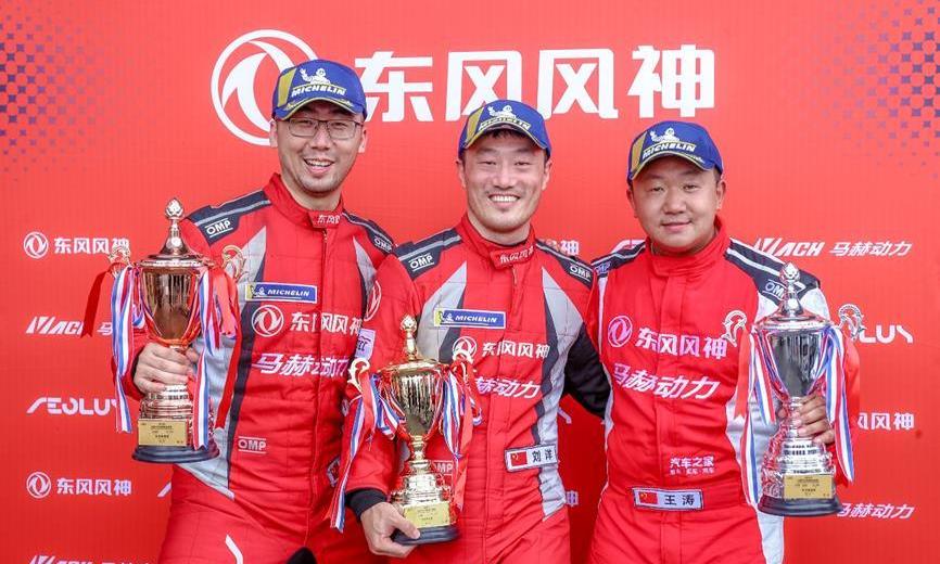 東風,東風風神,奕炫,飛馳,長安