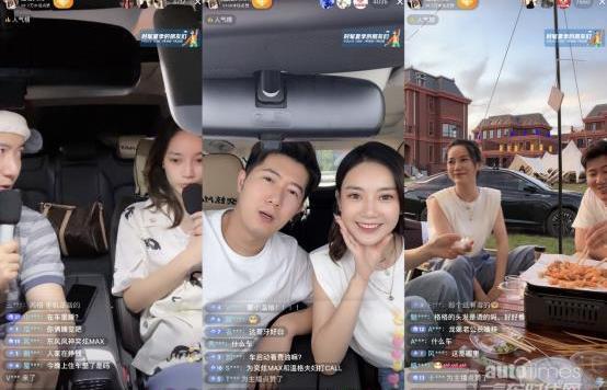 奕炫,奕炫MAX,東風,東風風神,優越