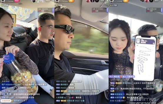 奕炫,奕炫MAX,東風,東風風神,優越