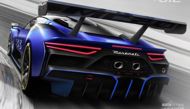 瑪莎拉蒂,瑪莎拉蒂MC20