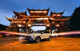 榮威,鯨,鋼鐵俠,理念