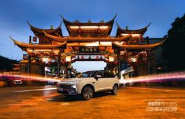 榮威,鯨,鋼鐵俠,理念