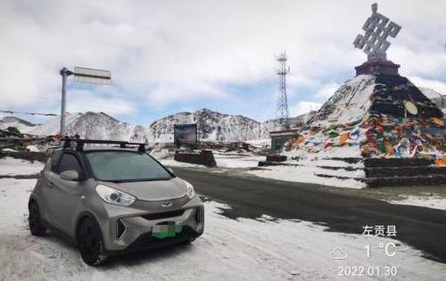 奇瑞,小螞蟻,奇瑞新能源,無界Pro,QQ冰淇淋