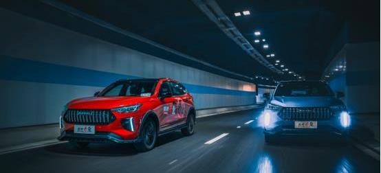 哈弗,哈弗赤兔,長安