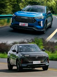 哈弗,哈弗赤兔,長安