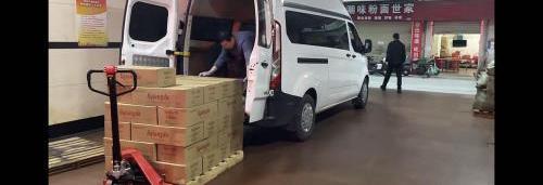 全順,福特,發現