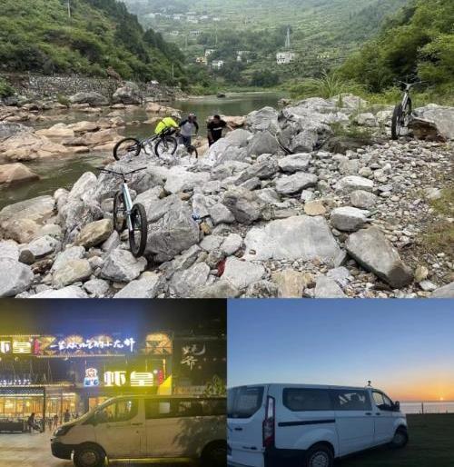 全順,福特,發現