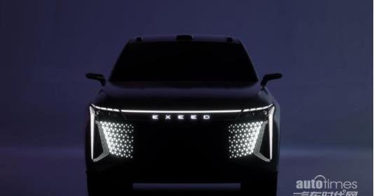 AtlantiX,星途,大眾,理念,仰望