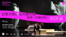 標致,東風,理念