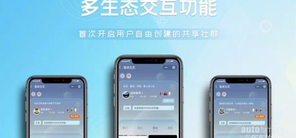 歐萌達,奇瑞,理念