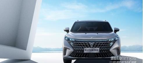 榮威,榮威RX5,幻影